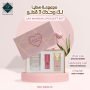 LAK WAHDAK 3 PCS GIFT SET